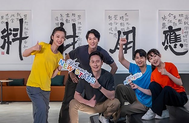 New employee working