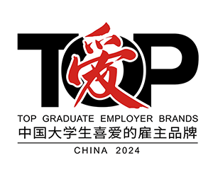 China Top Graduate Employers