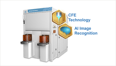 Applied Materials Accelerates Chip Defect Review with Next-Gen eBeam System